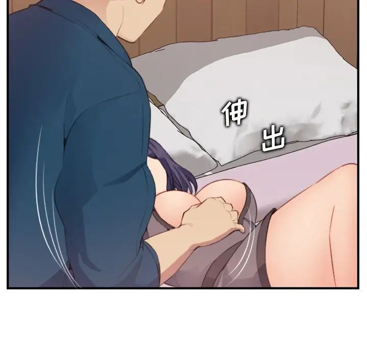 69.jpg