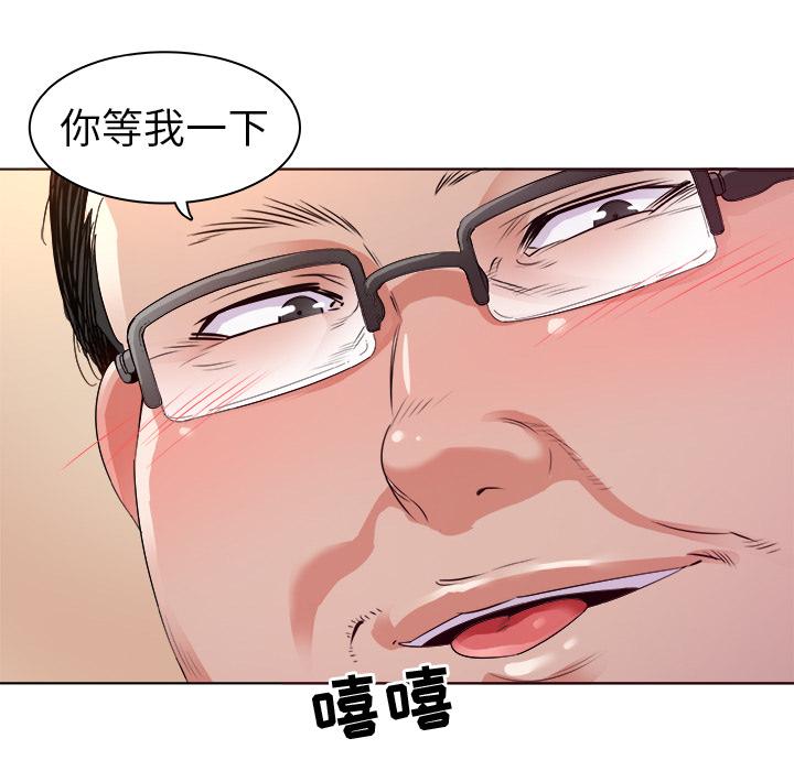 50.jpg