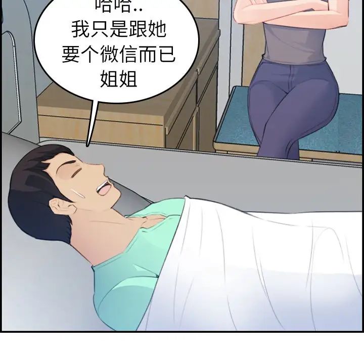 101.jpg