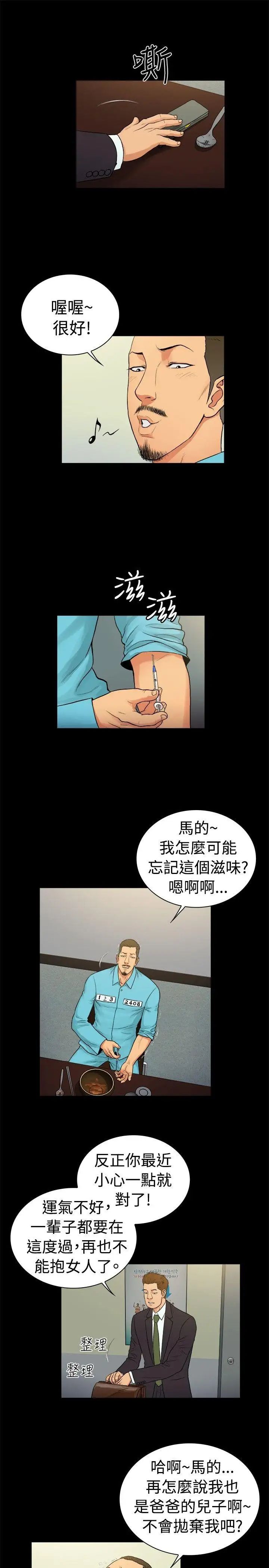 19.jpg