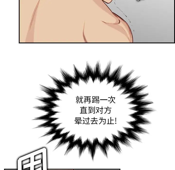 139.jpg