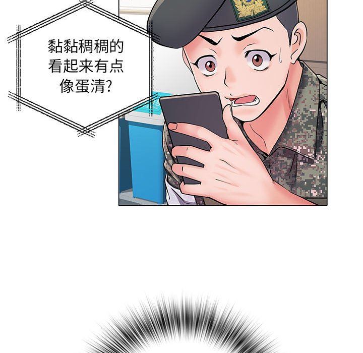 101.jpg
