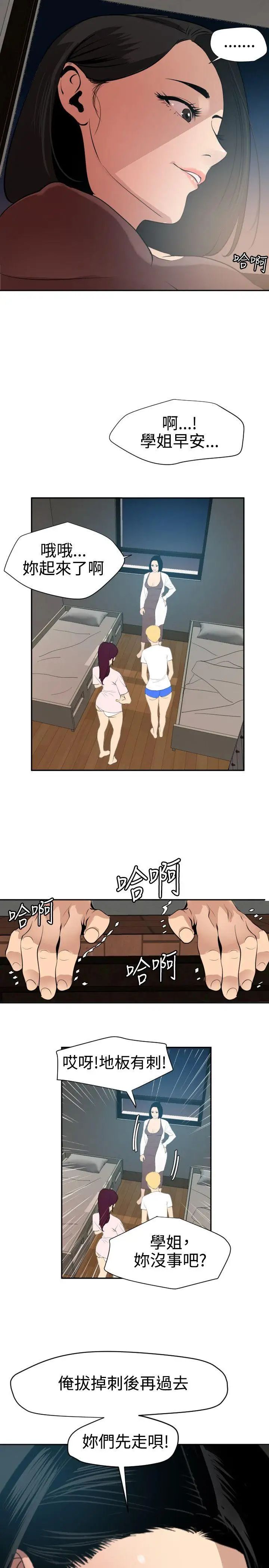 33.jpg