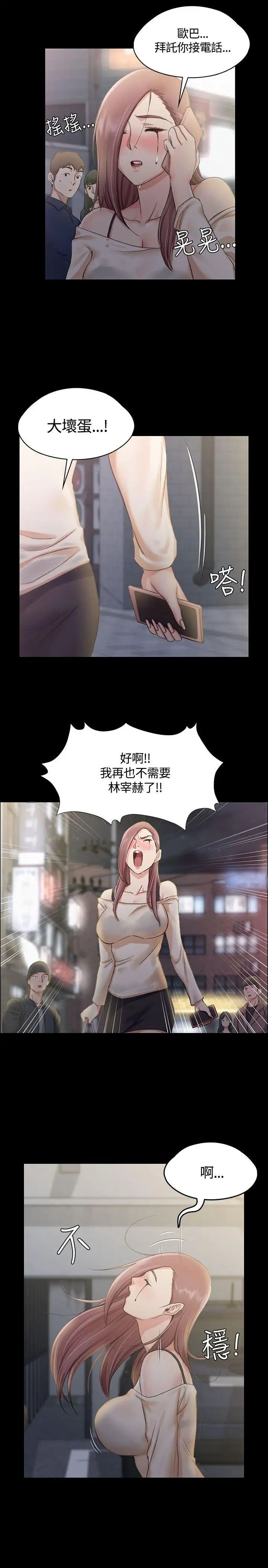 53.jpg