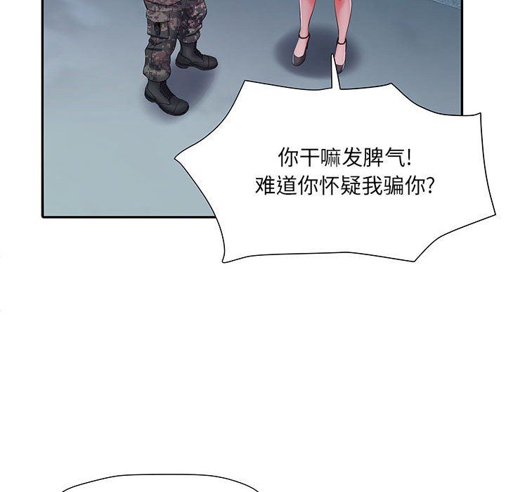 117.jpg