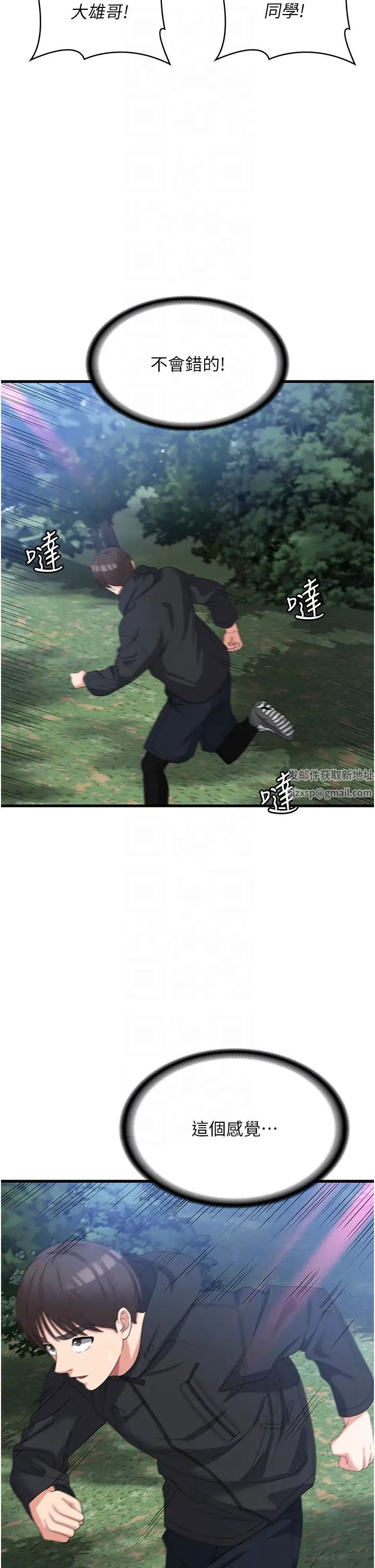 32.jpg