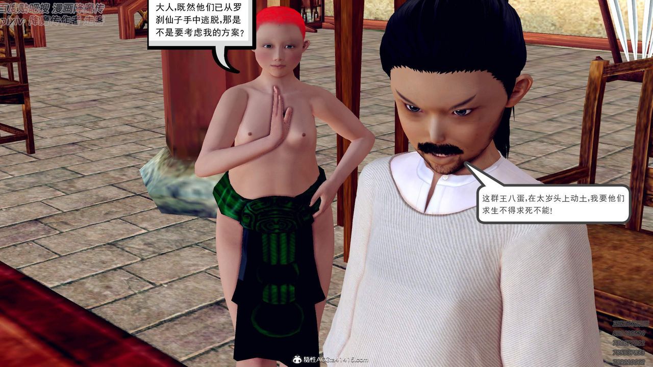 43.jpg