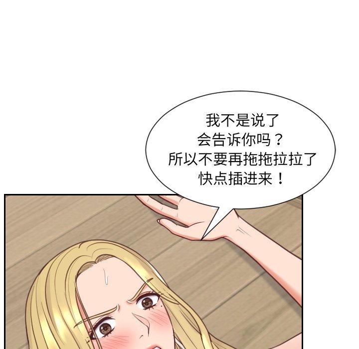 94.jpg