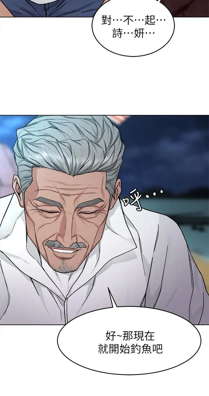 61.jpg