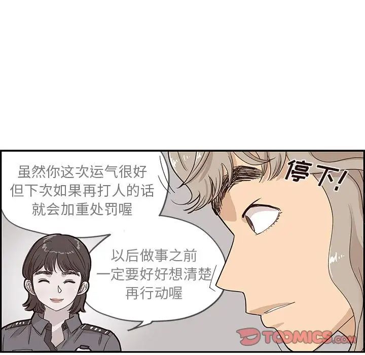 49.jpg