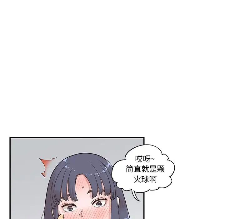98.jpg