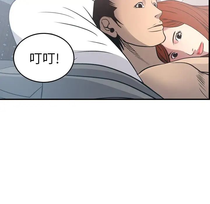 51.jpg