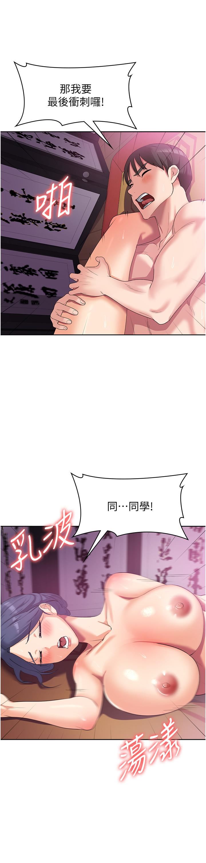 49.jpg
