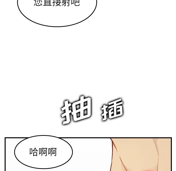 91.jpg