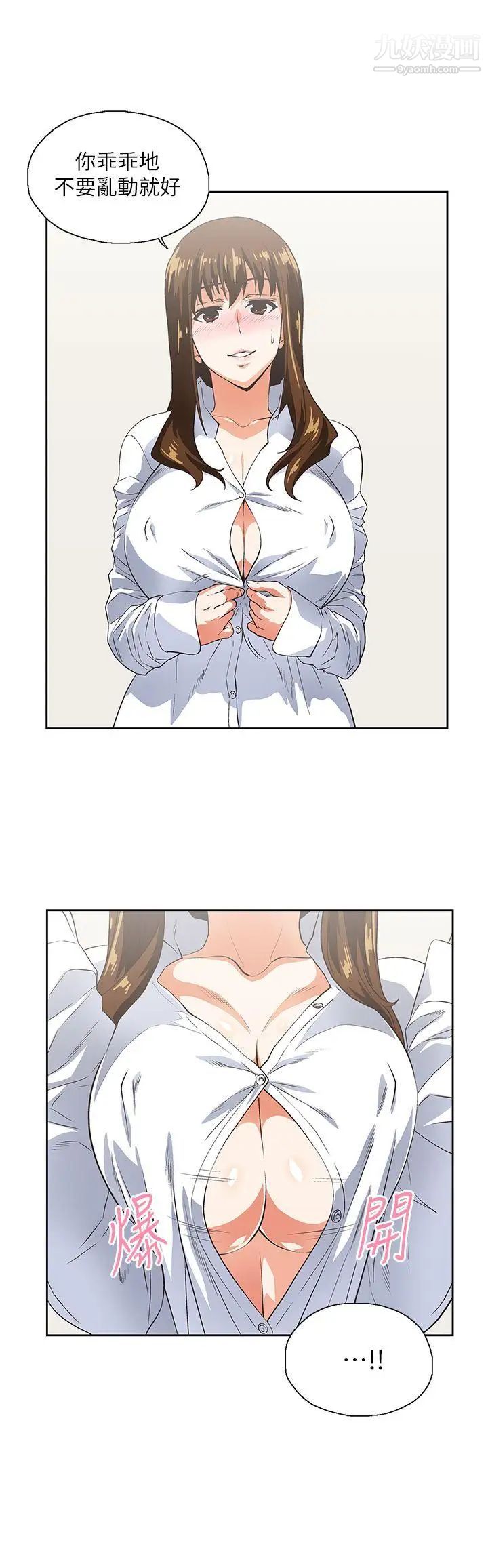 52.jpg