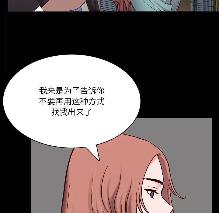 97.jpg