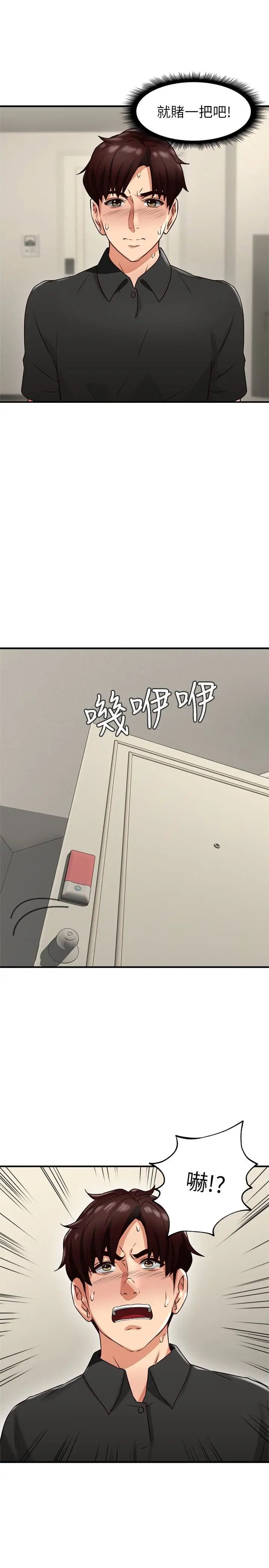 87.jpg
