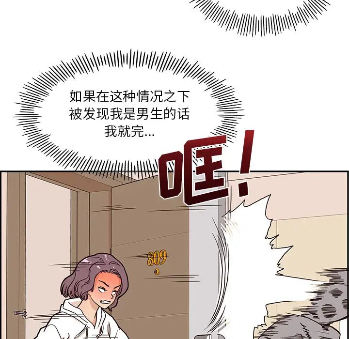 91.jpg