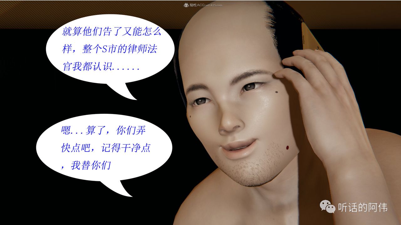 54.jpg