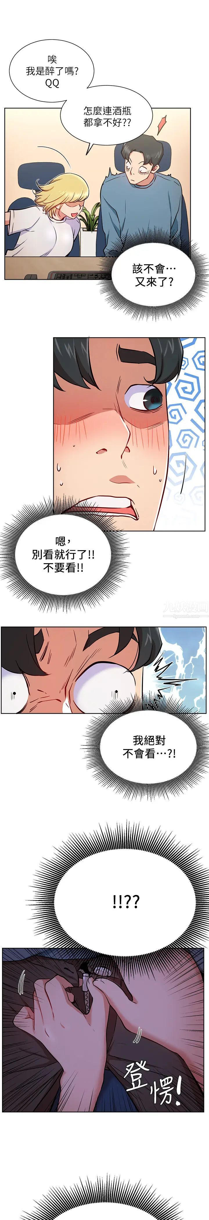 44.jpg