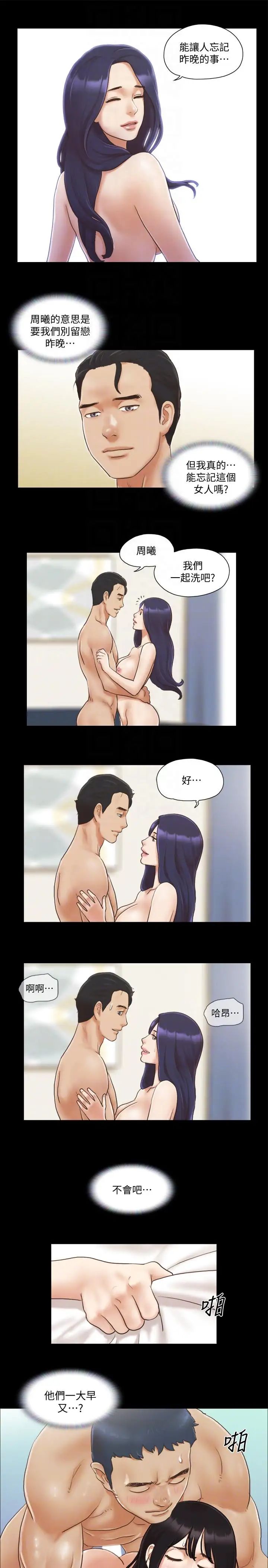 49.jpg