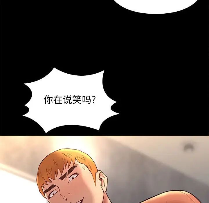 52.jpg