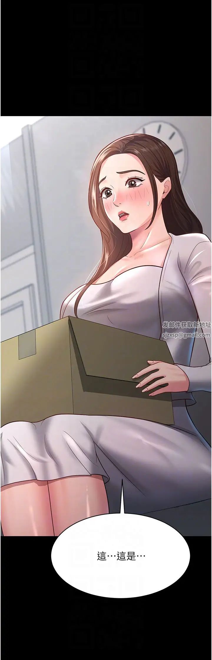 67.jpg