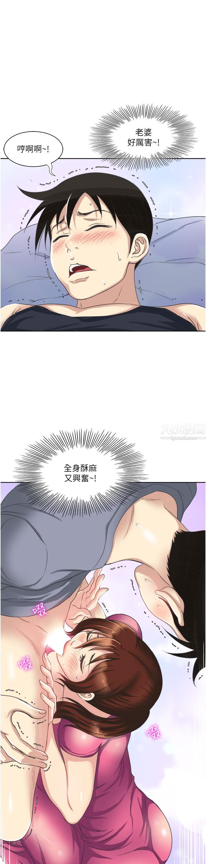35.jpg