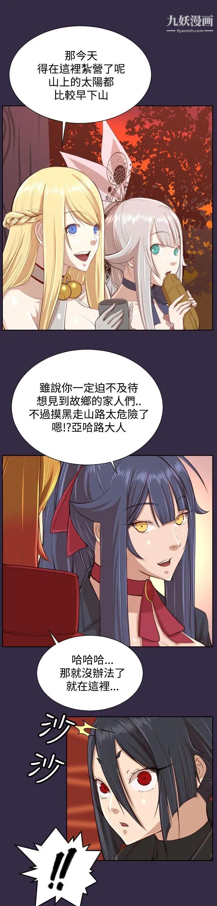 49.jpg