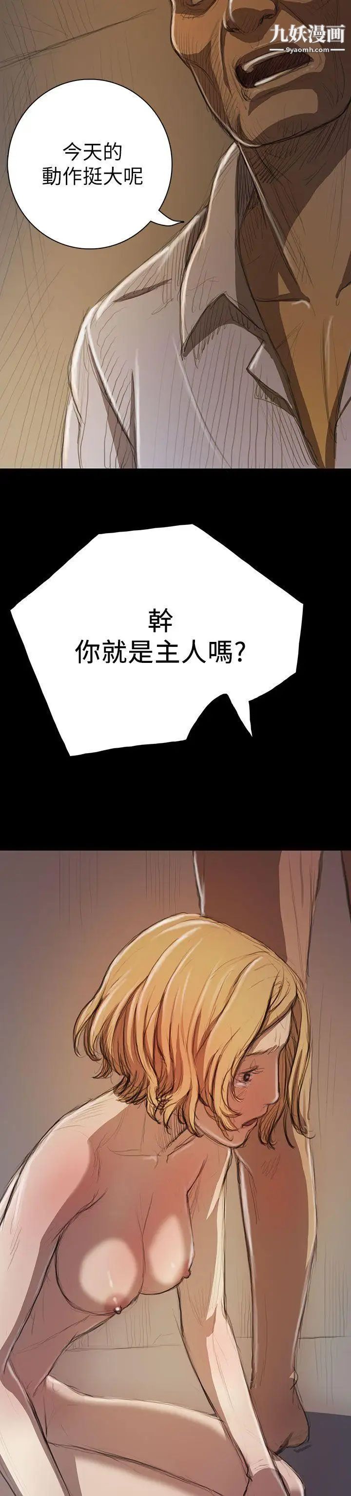 43.jpg
