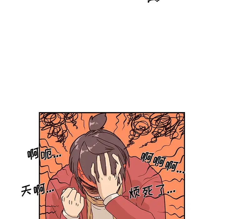 199.jpg