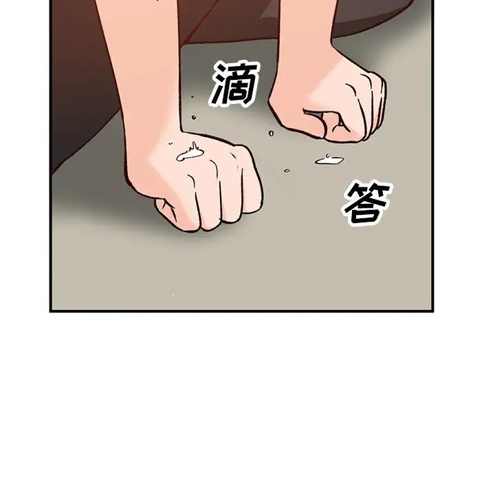 144.jpg