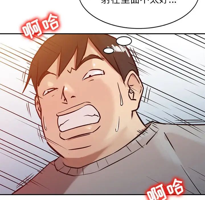 84.jpg