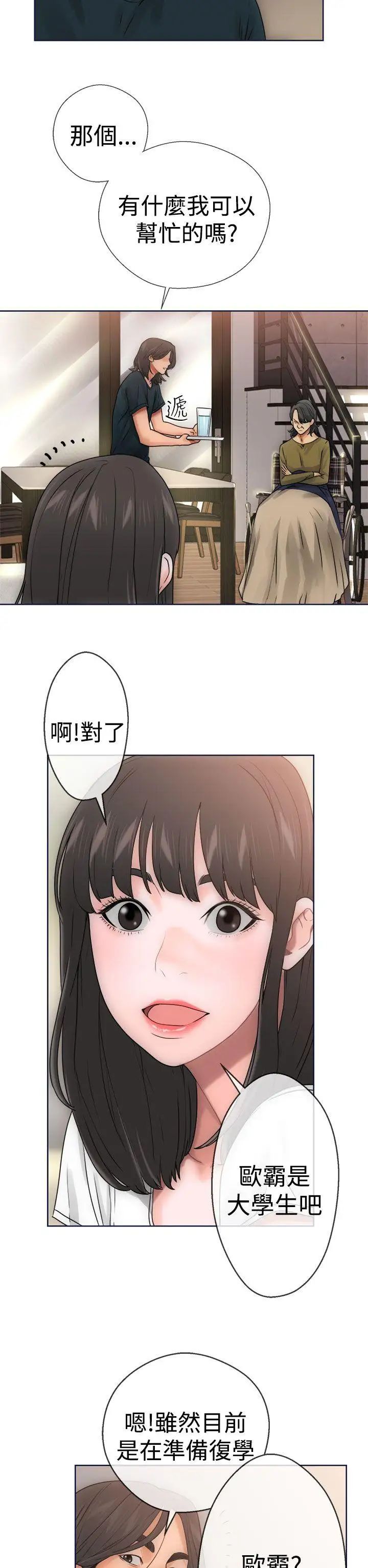 59.jpg