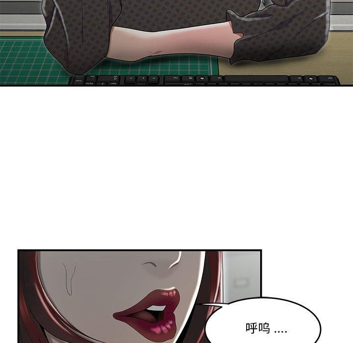 82.jpg