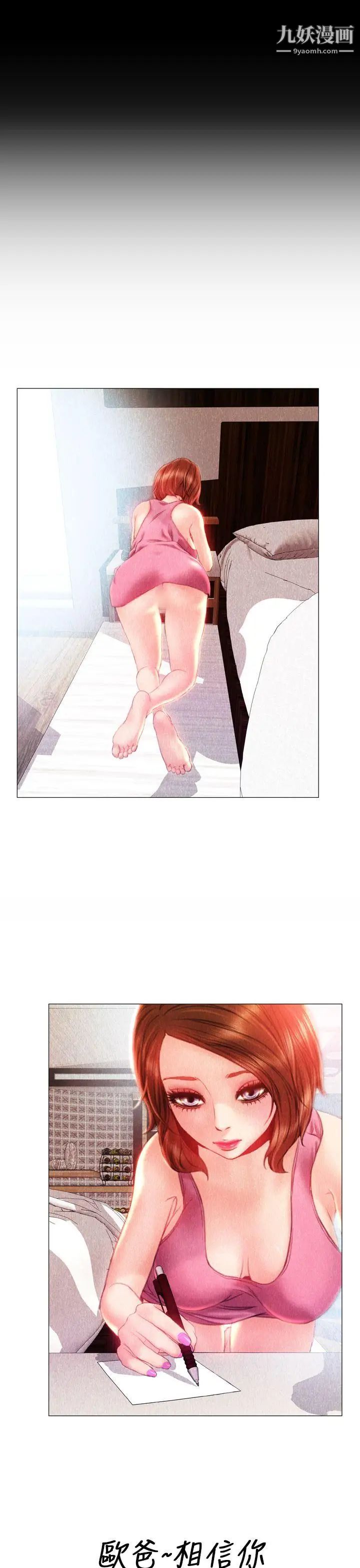 42.jpg