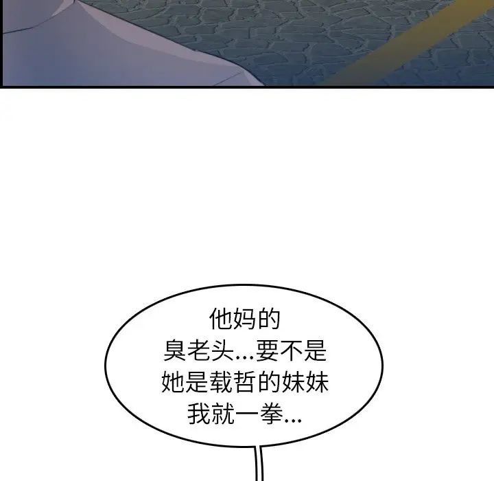 114.jpg