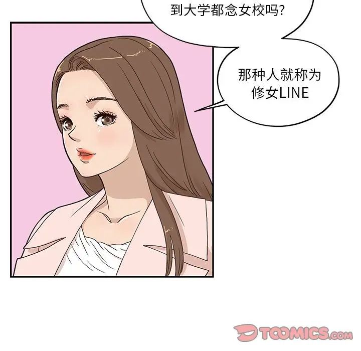 91.jpg