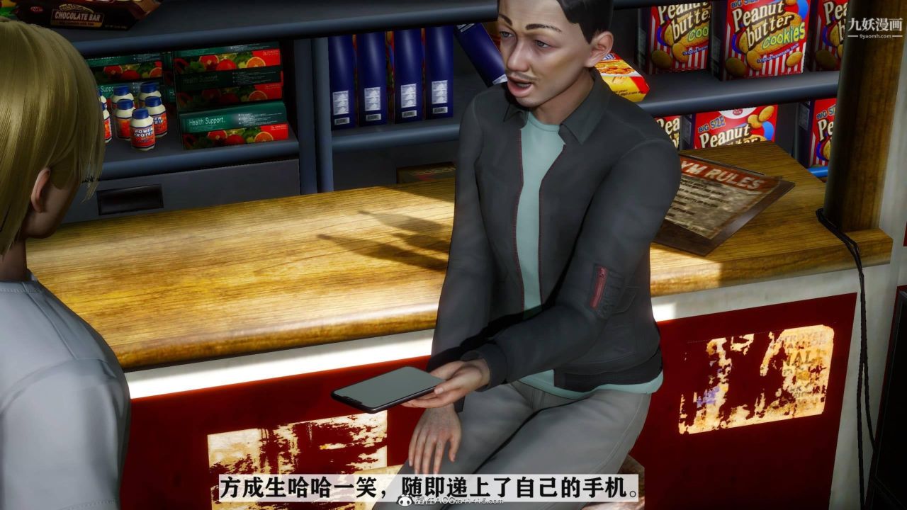 10.jpg
