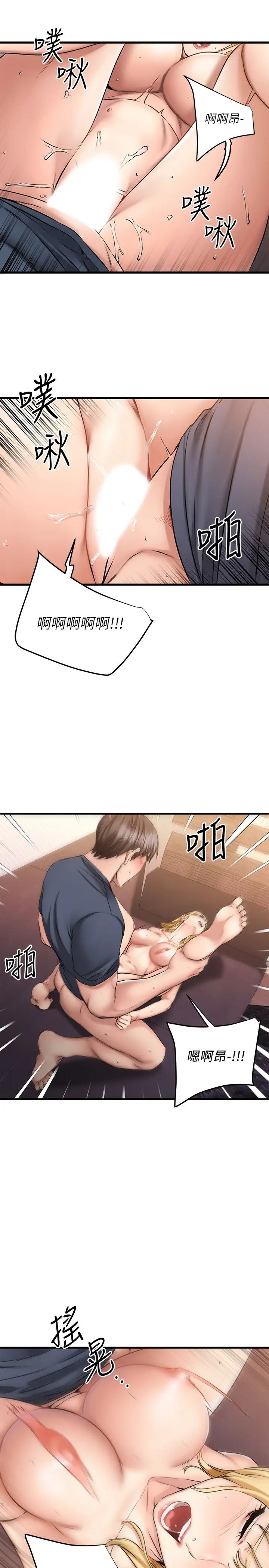 47.jpg