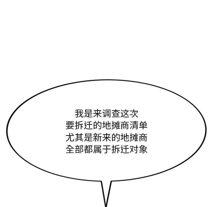 128.jpg
