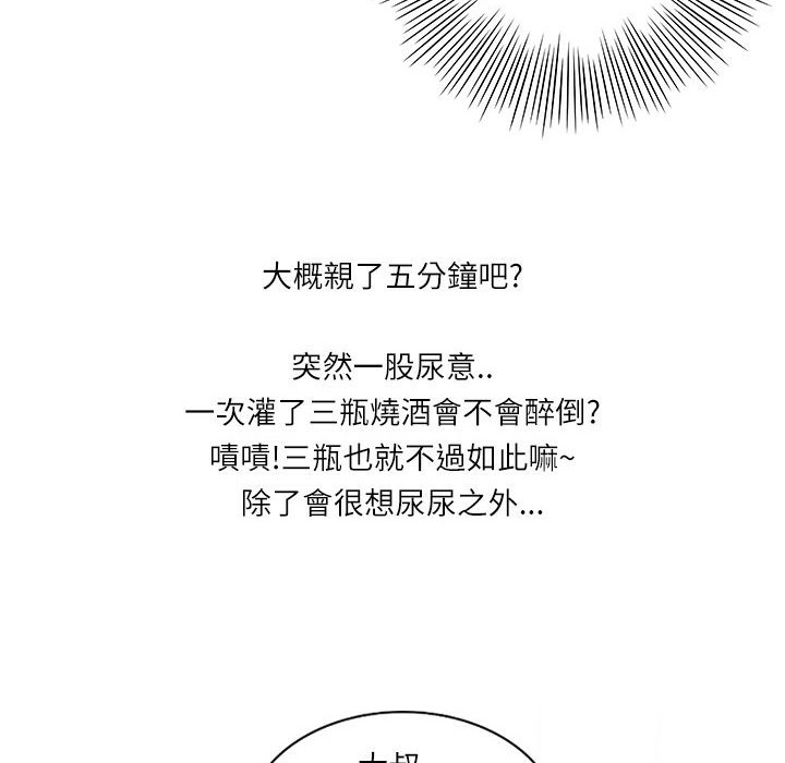 104.jpg