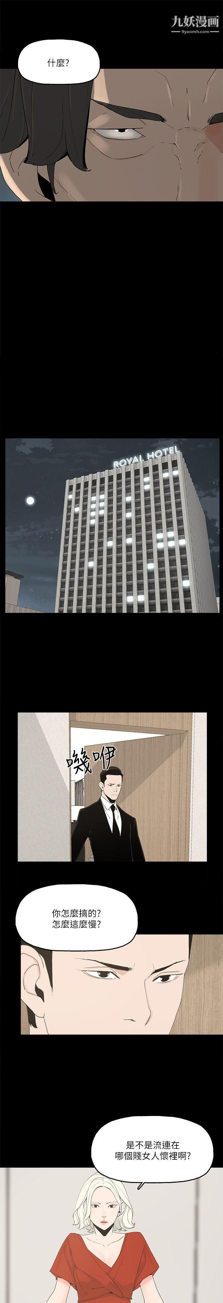 36.jpg
