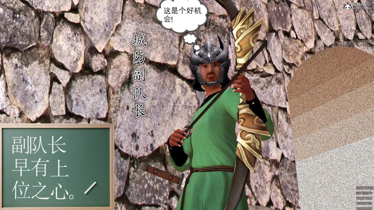 49.jpg