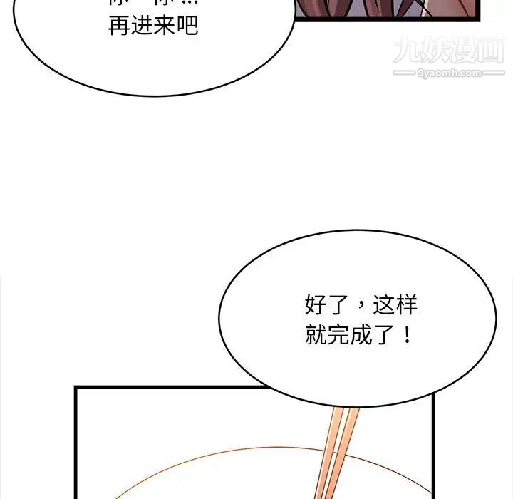55.jpg