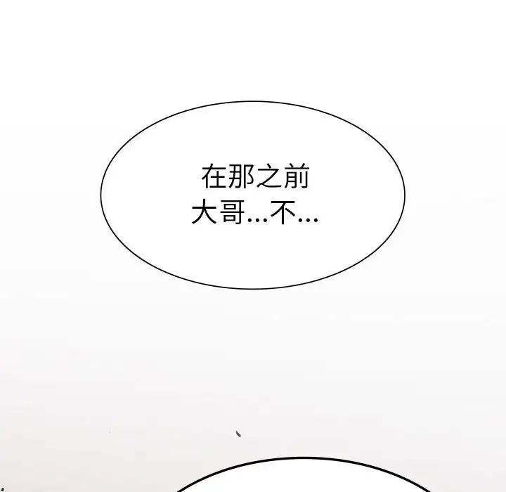 89.jpg
