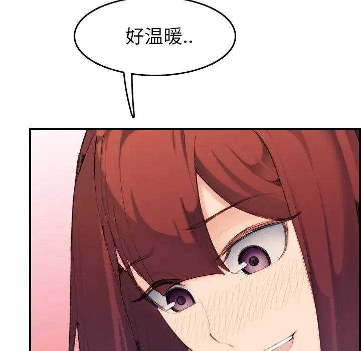 113.jpg