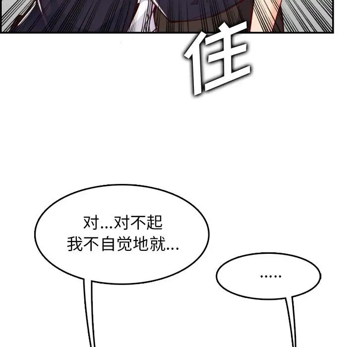 81.jpg
