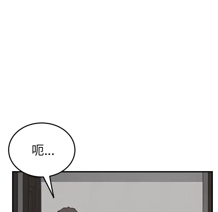 107.jpg