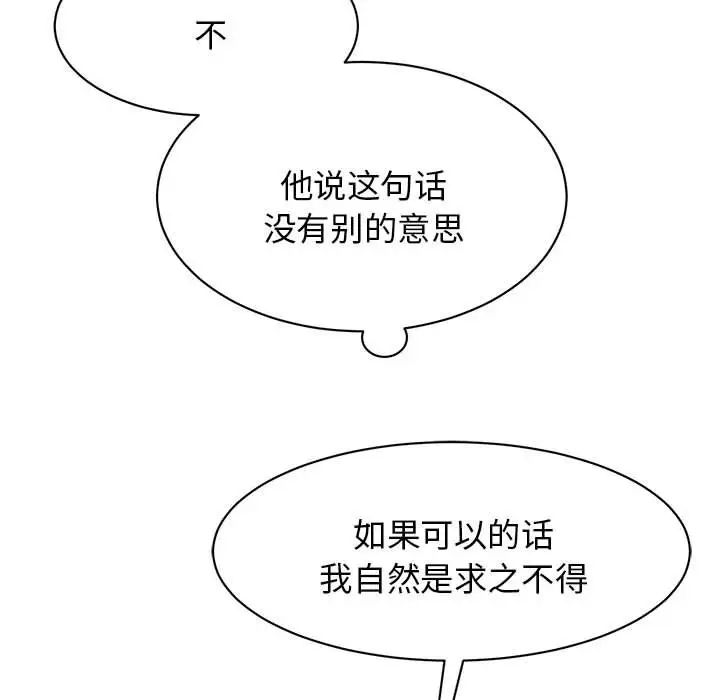 96.jpg